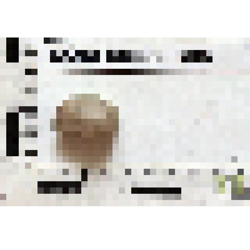 Буса