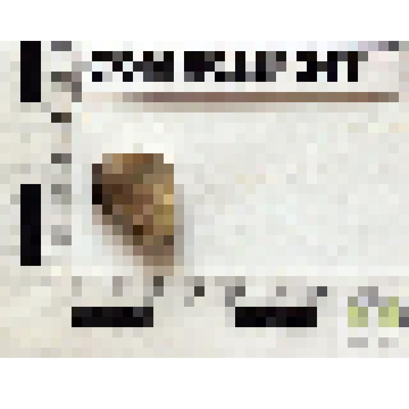 Бусины обломок