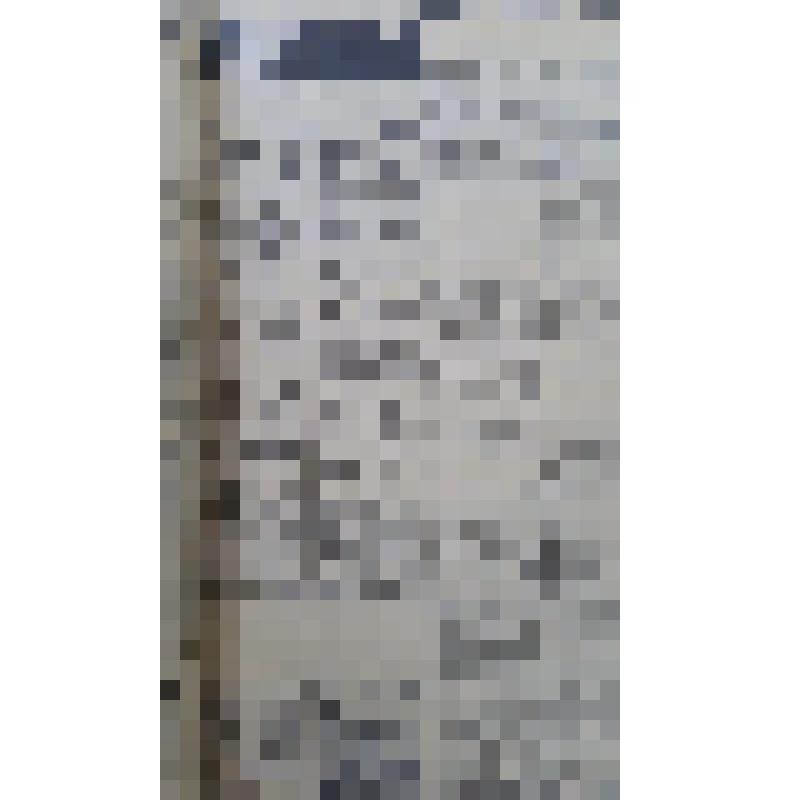 Газета "Адлерская правда"
№36 (3308) от 22.03.1961 г