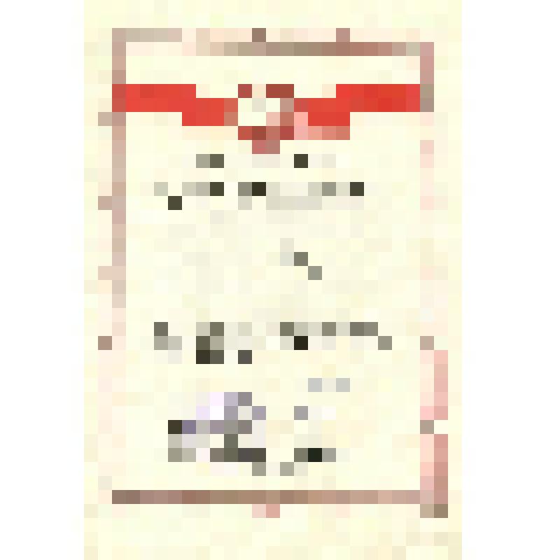 Свидетельство о занесении на мемориальную доску цеха металлизации Оскольского электрометаллургического комбината им. Л.И. Брежнева Г.С. Сувейко - плотника-бетонщика СУ-33 объединения "Электрометаллургстрой"