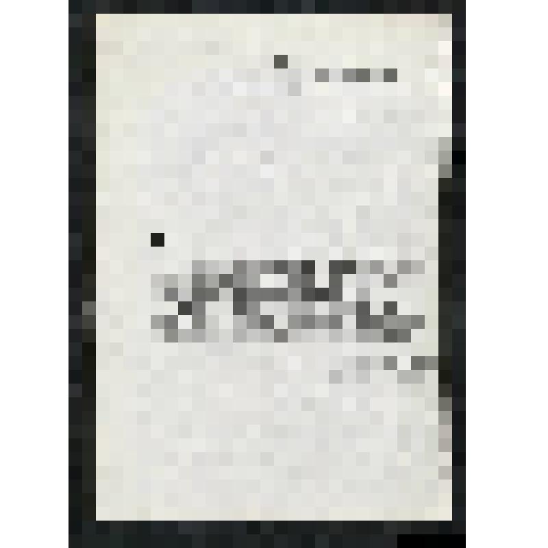 Отзыв Шарле Д.Л. на статью Воронцова А.С. и др. "Кабели связи, кабельная арматура…"