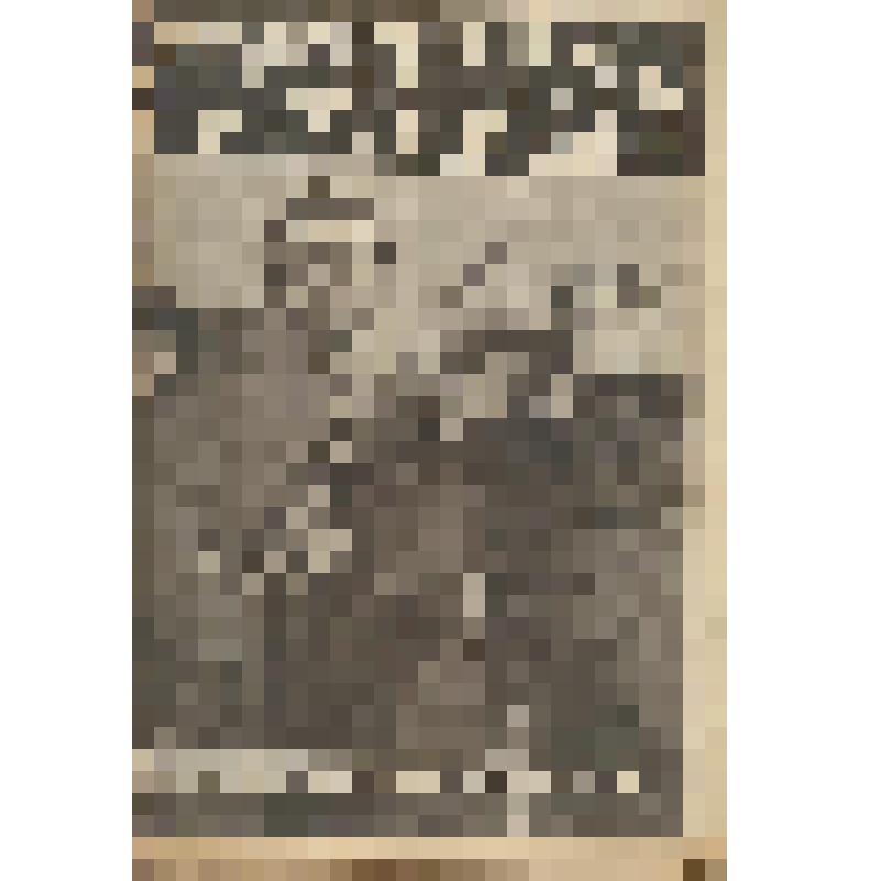 Еженедельник     Рабочий и театр : Театральный еженедельник №12 (235). Воскресенье, 17 марта 1929 г. / Редакция : Н. Я. Гринфельд, З. А. Эдельсон. - Ленинград : Издание "Теа-Кино-Печати", 1929. - 16, [8] с. : ил. - 28000 экз