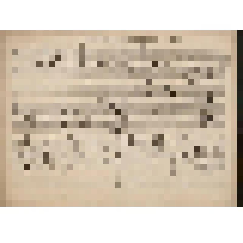 Музыкальная рукопись. Кастальский А.Д. Херувимская песнь знаменного распева. Духовное песнопение для хора. Партитура с правкой