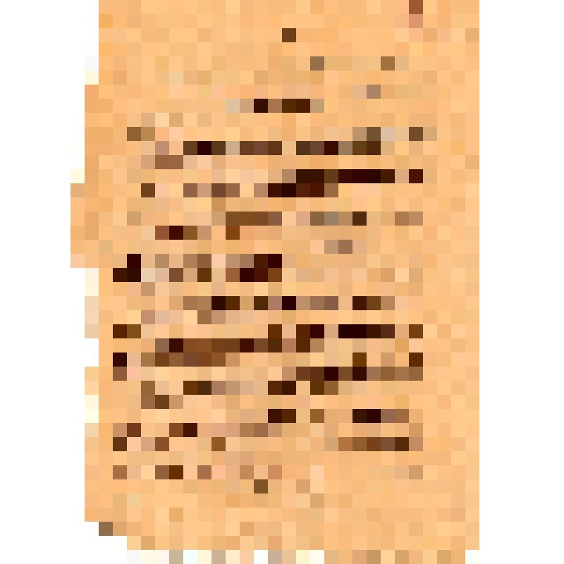 А, Луначарский. От Народного Комиссара по просвещению. Ко всем учащим. ( !)