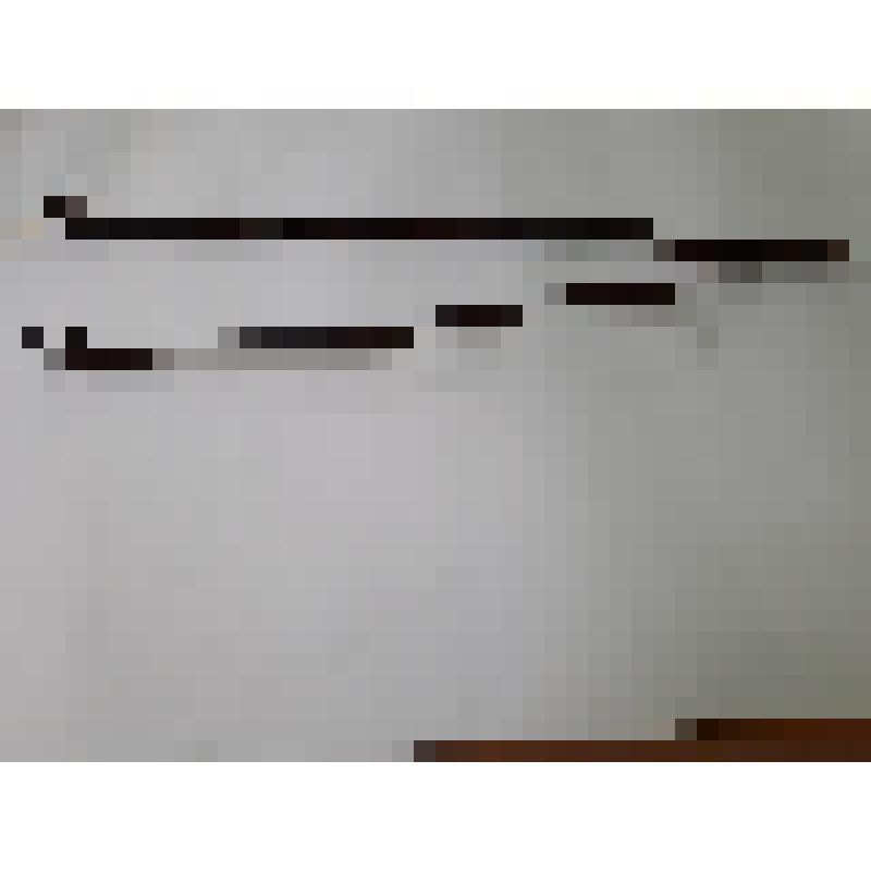 Щипцы