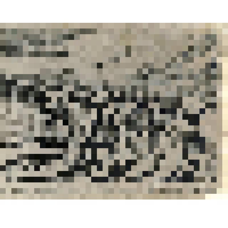 Носков Борис Борисович. Картина "Бабьи караваны"