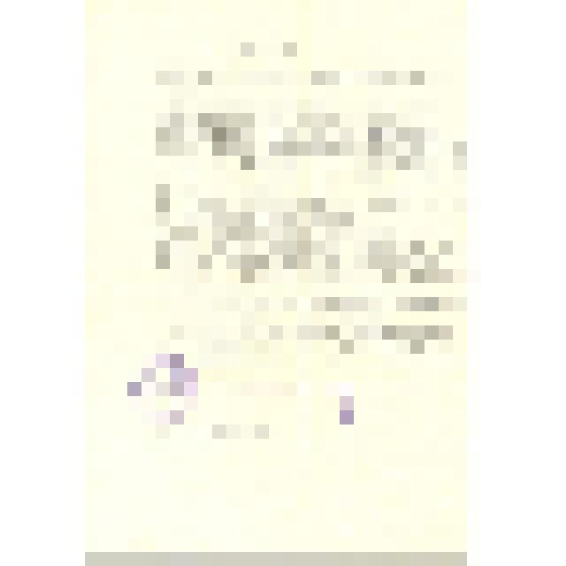 Справка от 3 марта 1960 г. на бывшего работника автобазы Управления Делами Совета Министров СССР, члена КПСС  с 1932 года Гороховикова Тараса Митрофановича. Подлинник