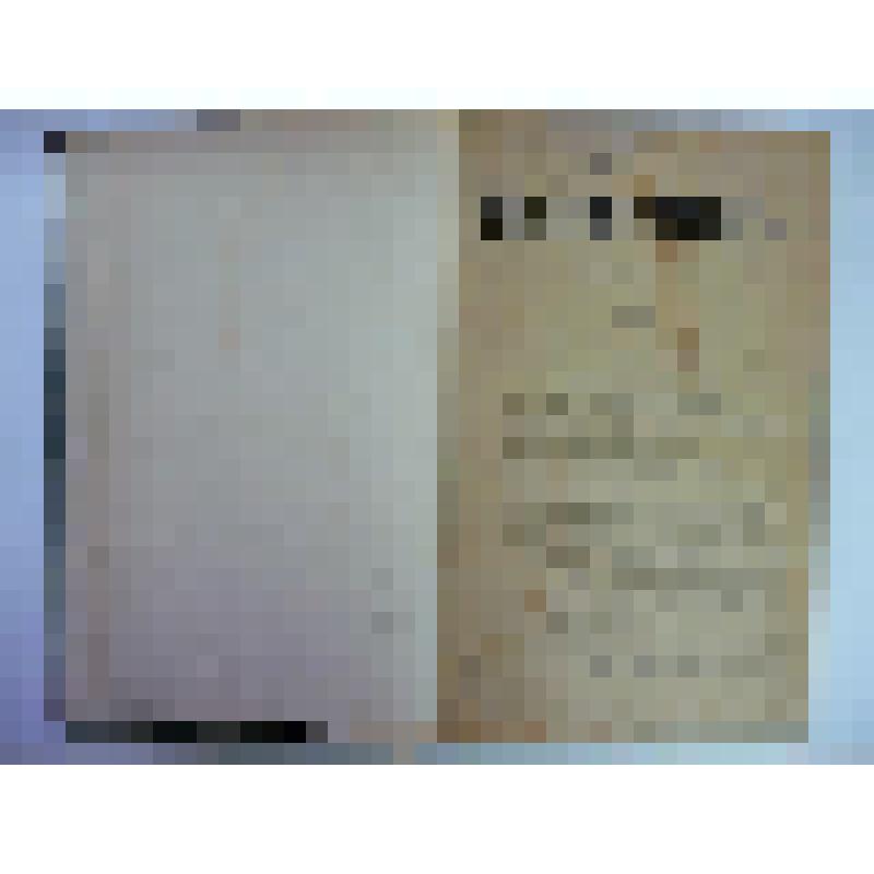 Журнал Русский вестник