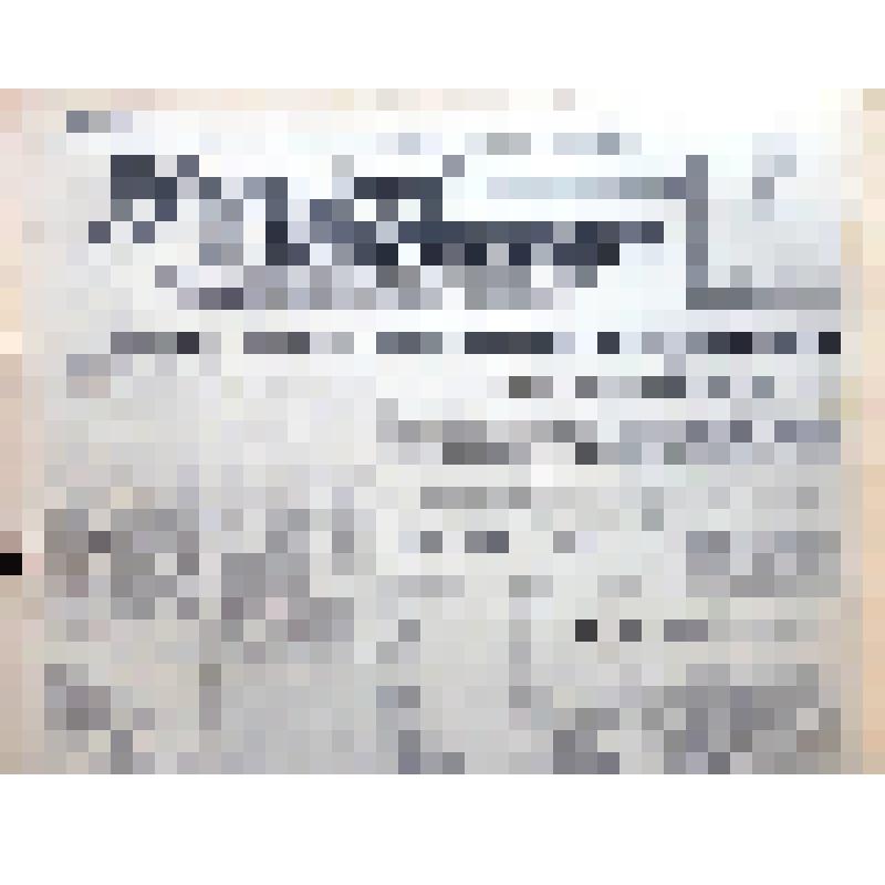 Газета "Вперед к коммунизму" № 32 от 12 июня 1965 года