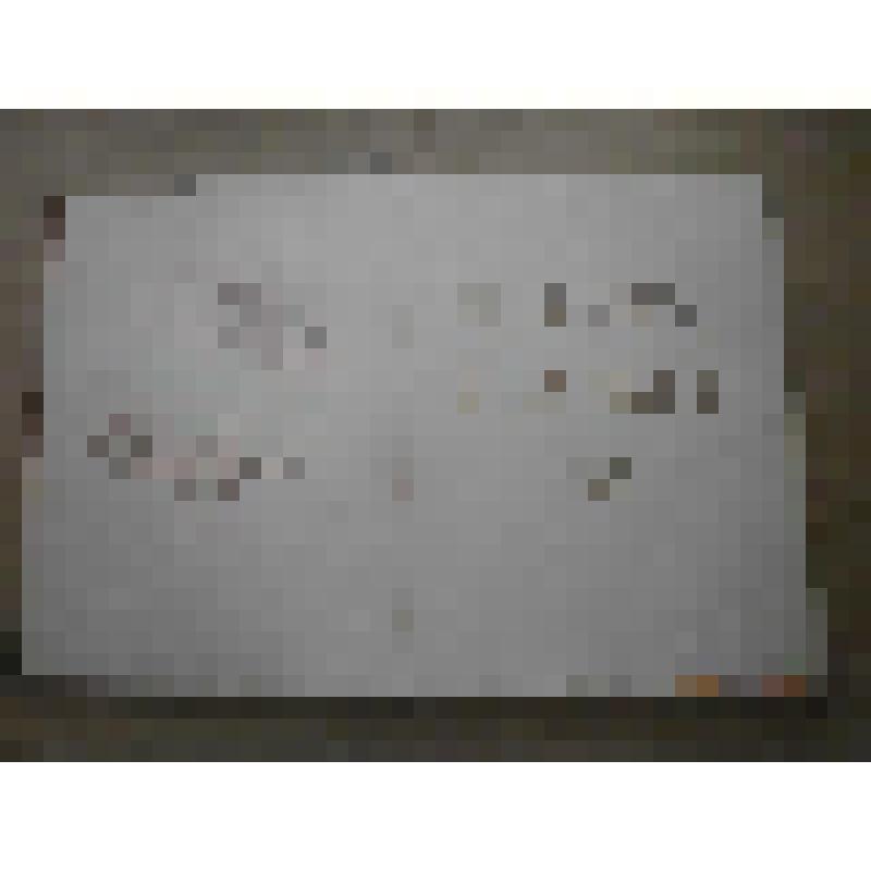 Книга почёта