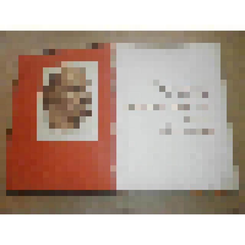 Книга почёта