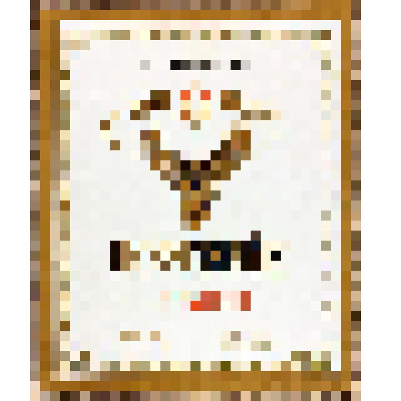 Этикетка бутылочная к вину «Портвейн белый» производства Таджикской ССР, из коллекции этикеток бутылочных к винам кавказских  и среднеазиатских республик СССР