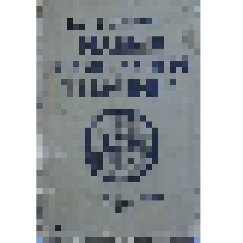 Книга. Великая французская революция