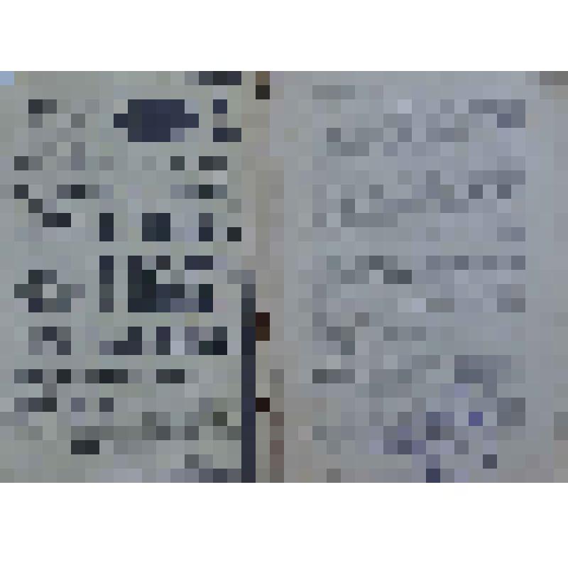 Книга. Великая французская революция