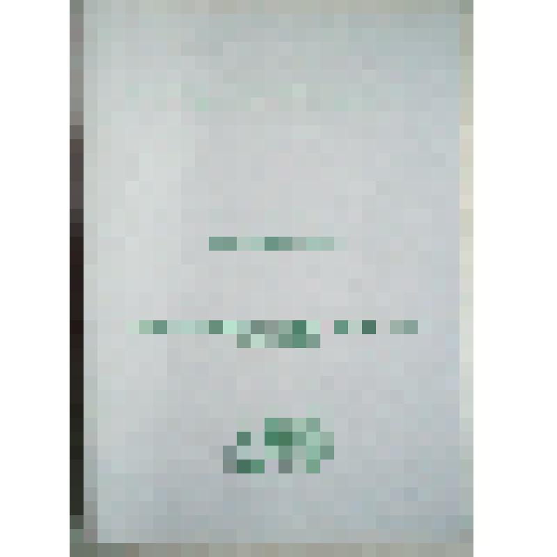 Брошюра "Археология позних периодов истории"