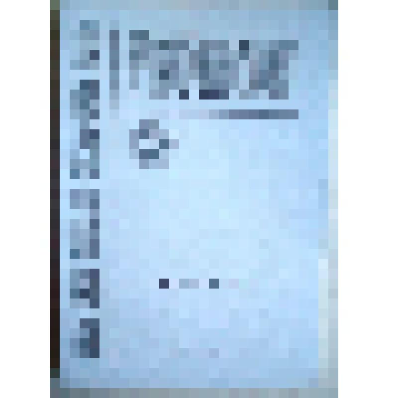 Книга "Рубикон. Сборник научных работ молодых учёных" вып. 46 (1997-Х-2007)