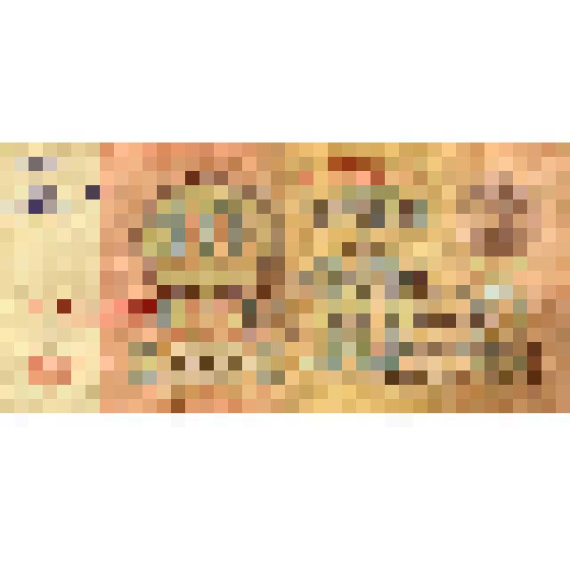 Билет Государственного Банка СССР 10 руб