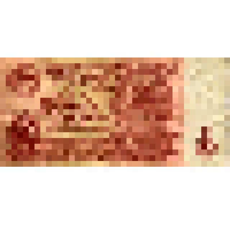 Билет Государственного Банка СССР 10 руб