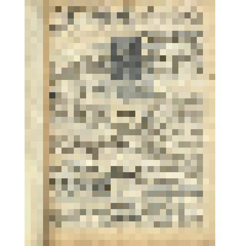 Газета. "Красный воин" № 196 (6068)