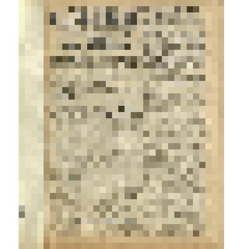 Газета. "Красный воин" № 29 (6177)