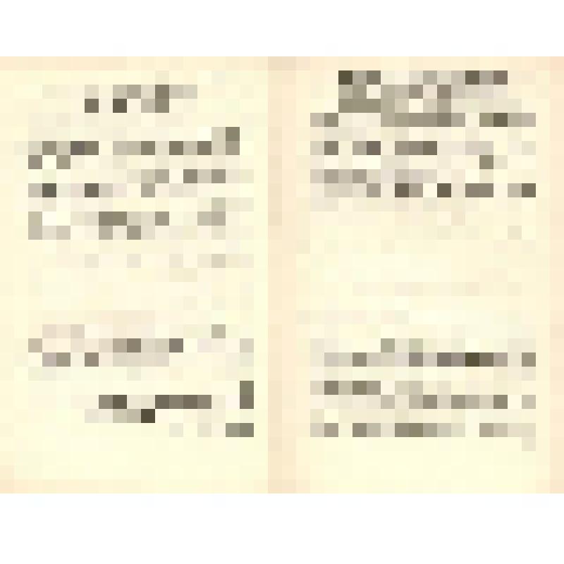 Документ. Брошюра. «Отклики комсомольцев и молодежи страны на Приветствие ЦК КПСС XVII съезду ВЛКСМ, на речь Генерального секретаря ЦК КПСС товарища Л.И. Брежнева на XVII съезде ВЛКСМ. Специальный выпуск», принадлежавшая Т.В. Бескаравайных, делегату XVII