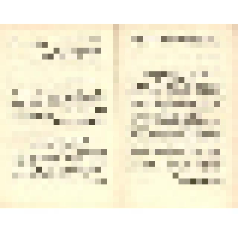 Документ. Брошюра. «Отклики комсомольцев и молодежи страны на Приветствие ЦК КПСС XVII съезду ВЛКСМ, на речь Генерального секретаря ЦК КПСС товарища Л.И. Брежнева на XVII съезде ВЛКСМ. Специальный выпуск», принадлежавшая Т.В. Бескаравайных, делегату XVII