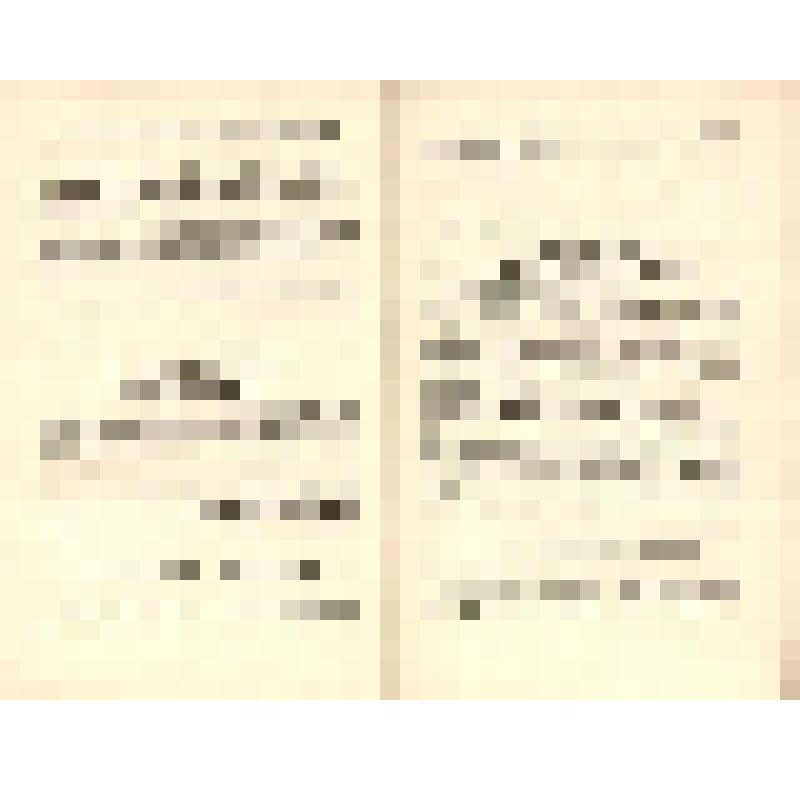 Документ. Брошюра. «Отклики комсомольцев и молодежи страны на Приветствие ЦК КПСС XVII съезду ВЛКСМ, на речь Генерального секретаря ЦК КПСС товарища Л.И. Брежнева на XVII съезде ВЛКСМ. Специальный выпуск», принадлежавшая Т.В. Бескаравайных, делегату XVII