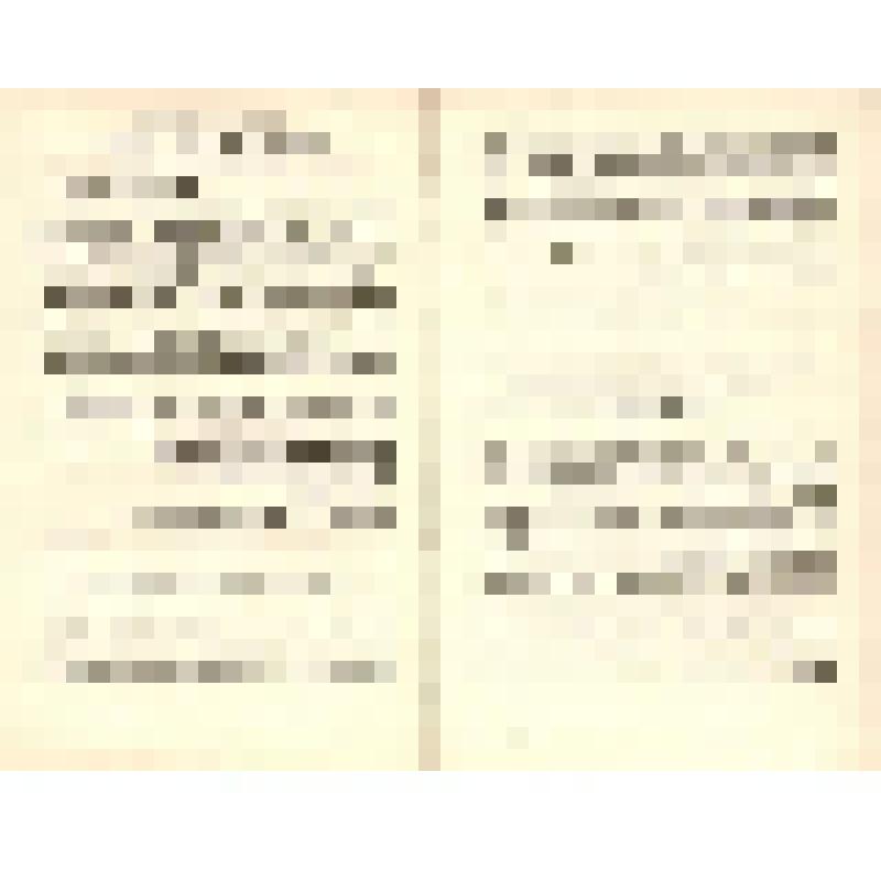 Документ. Брошюра. «Отклики комсомольцев и молодежи страны на Приветствие ЦК КПСС XVII съезду ВЛКСМ, на речь Генерального секретаря ЦК КПСС товарища Л.И. Брежнева на XVII съезде ВЛКСМ. Специальный выпуск», принадлежавшая Т.В. Бескаравайных, делегату XVII