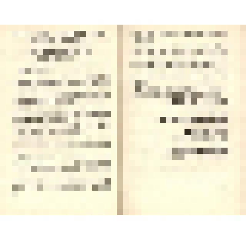 Документ. Брошюра. «Отклики комсомольцев и молодежи страны на Приветствие ЦК КПСС XVII съезду ВЛКСМ, на речь Генерального секретаря ЦК КПСС товарища Л.И. Брежнева на XVII съезде ВЛКСМ. Специальный выпуск», принадлежавшая Т.В. Бескаравайных, делегату XVII