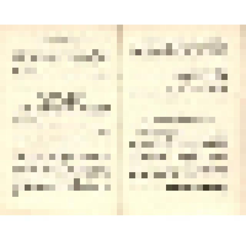 Документ. Брошюра. «Отклики комсомольцев и молодежи страны на Приветствие ЦК КПСС XVII съезду ВЛКСМ, на речь Генерального секретаря ЦК КПСС товарища Л.И. Брежнева на XVII съезде ВЛКСМ. Специальный выпуск», принадлежавшая Т.В. Бескаравайных, делегату XVII