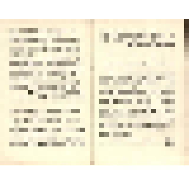 Документ. Брошюра. «Отклики комсомольцев и молодежи страны на Приветствие ЦК КПСС XVII съезду ВЛКСМ, на речь Генерального секретаря ЦК КПСС товарища Л.И. Брежнева на XVII съезде ВЛКСМ. Специальный выпуск», принадлежавшая Т.В. Бескаравайных, делегату XVII