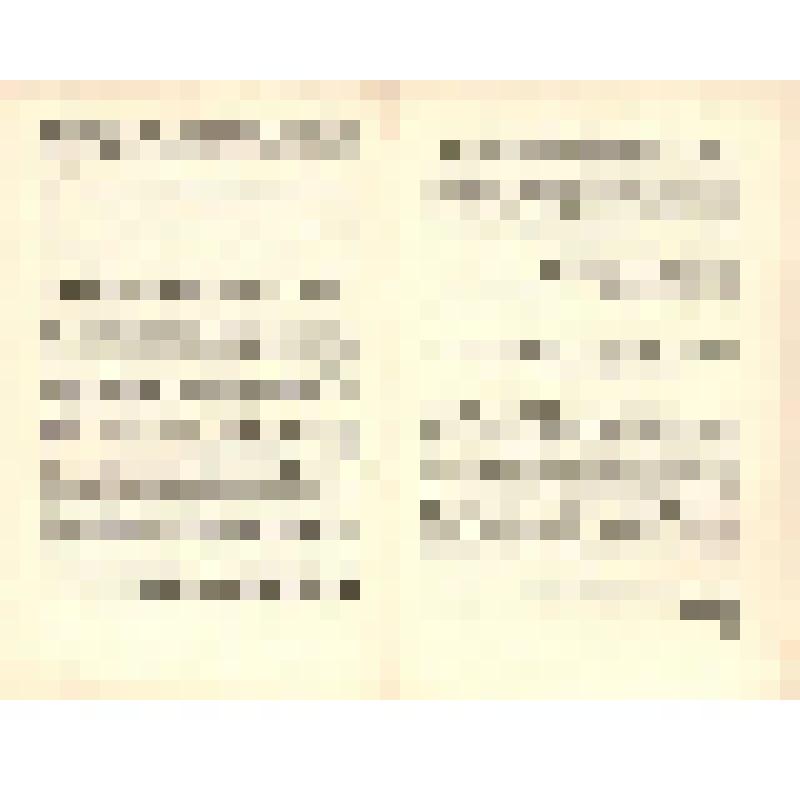 Документ. Брошюра. «Отклики комсомольцев и молодежи страны на Приветствие ЦК КПСС XVII съезду ВЛКСМ, на речь Генерального секретаря ЦК КПСС товарища Л.И. Брежнева на XVII съезде ВЛКСМ. Специальный выпуск», принадлежавшая Т.В. Бескаравайных, делегату XVII