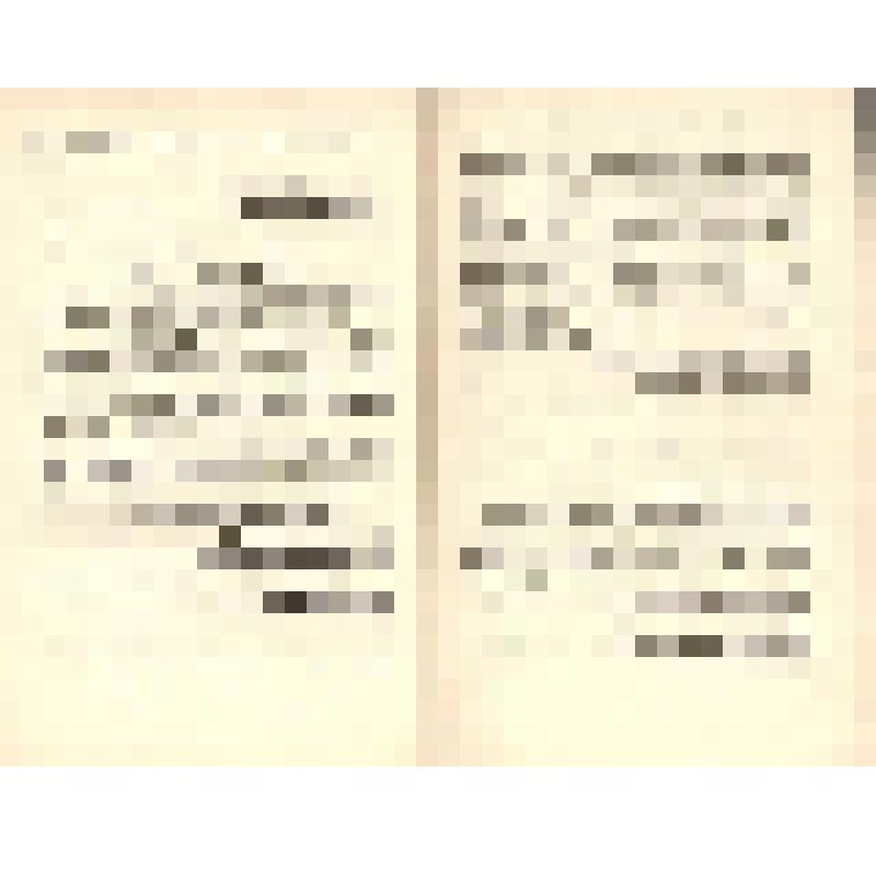 Документ. Брошюра. «Отклики комсомольцев и молодежи страны на Приветствие ЦК КПСС XVII съезду ВЛКСМ, на речь Генерального секретаря ЦК КПСС товарища Л.И. Брежнева на XVII съезде ВЛКСМ. Специальный выпуск», принадлежавшая Т.В. Бескаравайных, делегату XVII