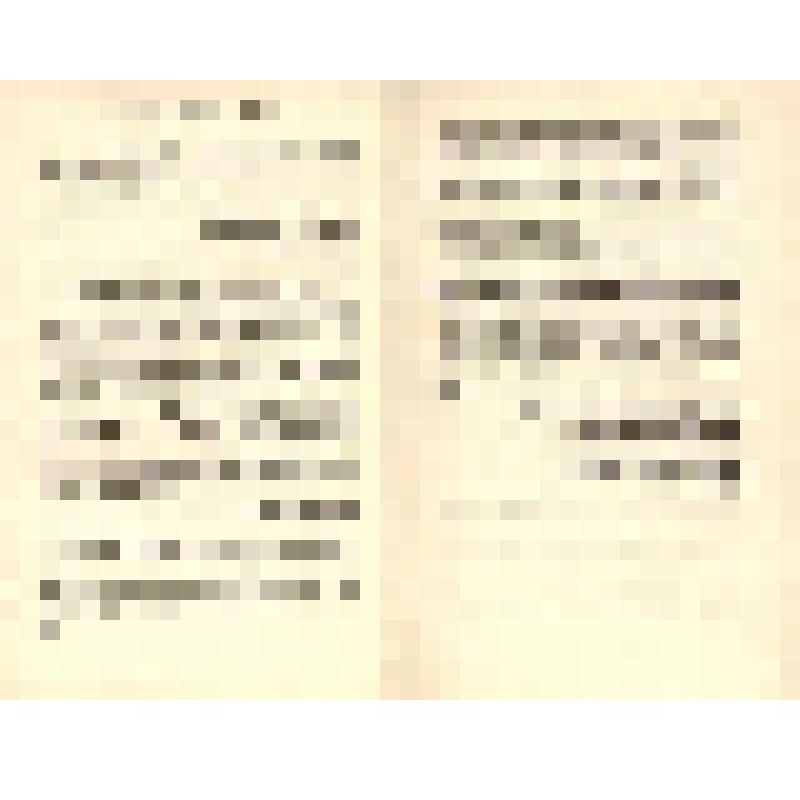 Документ. Брошюра. «Отклики комсомольцев и молодежи страны на Приветствие ЦК КПСС XVII съезду ВЛКСМ, на речь Генерального секретаря ЦК КПСС товарища Л.И. Брежнева на XVII съезде ВЛКСМ. Специальный выпуск», принадлежавшая Т.В. Бескаравайных, делегату XVII