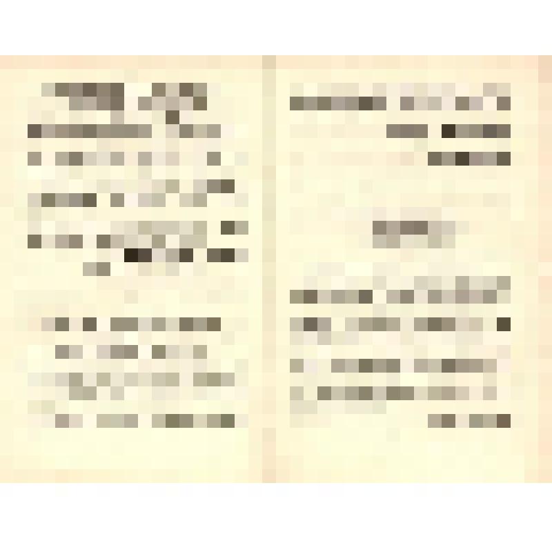 Документ. Брошюра. «Отклики комсомольцев и молодежи страны на Приветствие ЦК КПСС XVII съезду ВЛКСМ, на речь Генерального секретаря ЦК КПСС товарища Л.И. Брежнева на XVII съезде ВЛКСМ. Специальный выпуск», принадлежавшая Т.В. Бескаравайных, делегату XVII