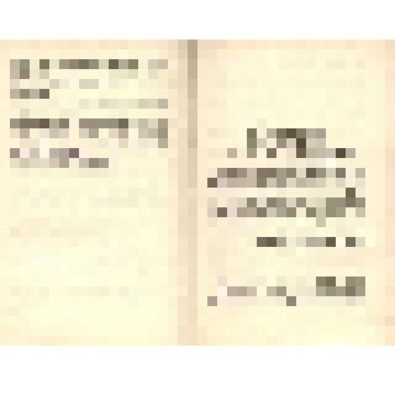 Документ. Брошюра. «Отклики комсомольцев и молодежи страны на Приветствие ЦК КПСС XVII съезду ВЛКСМ, на речь Генерального секретаря ЦК КПСС товарища Л.И. Брежнева на XVII съезде ВЛКСМ. Специальный выпуск», принадлежавшая Т.В. Бескаравайных, делегату XVII