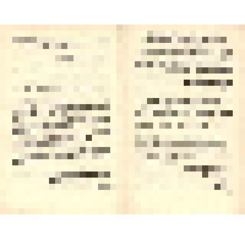 Документ. Брошюра. «Отклики комсомольцев и молодежи страны на Приветствие ЦК КПСС XVII съезду ВЛКСМ, на речь Генерального секретаря ЦК КПСС товарища Л.И. Брежнева на XVII съезде ВЛКСМ. Специальный выпуск», принадлежавшая Т.В. Бескаравайных, делегату XVII