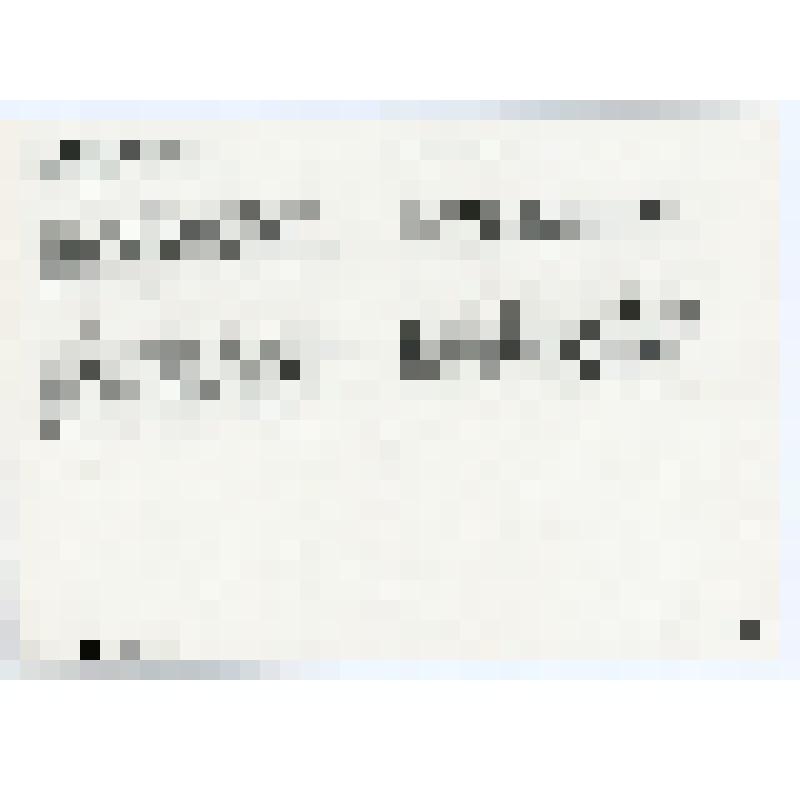 Открытка "Иглица Колхидская или Иглица Подлистная. Семейство Лилейные" из комплекта "Охраняемые растения черноморского побережья Кавказа". Издание: М.: "Внешторгиздат". СССР, 1981 г