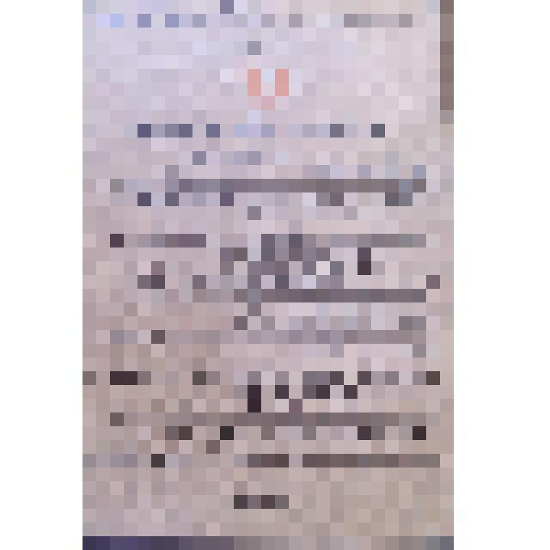 Карточка учетная члена ВЛКСМ № 52493566 Третьяковой С.Н