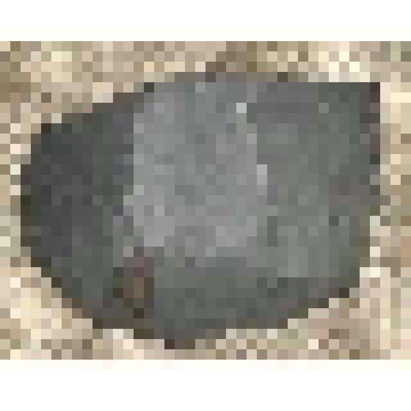 Скребок (фрагмент)