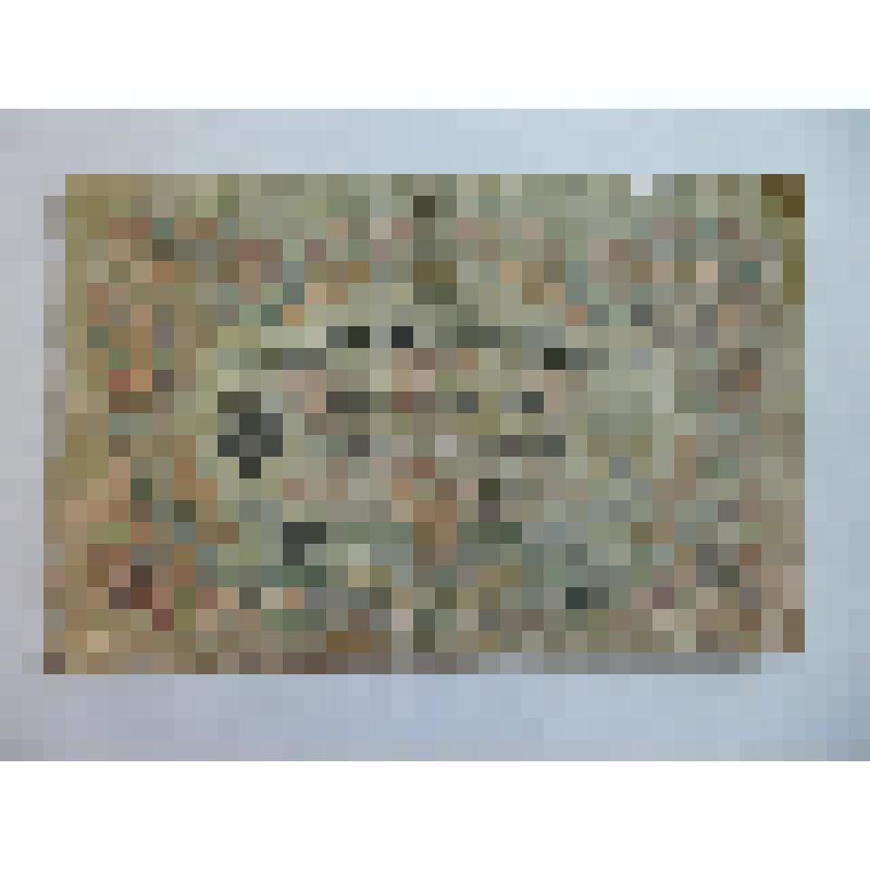 Государственный Кредитный Билет