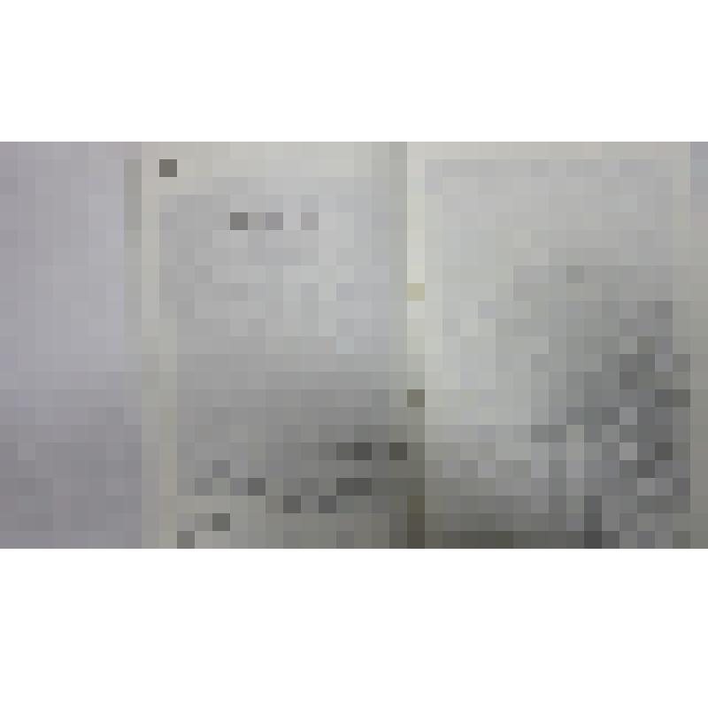 Книга "Живу и помню"