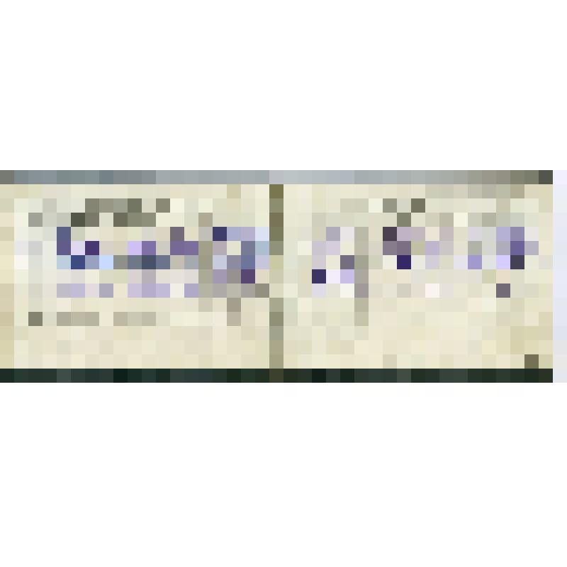 Зачетная книжка № 640 слушателя инженерного факультета военно-воздушной академии РККА Селеменева Петра Ильича