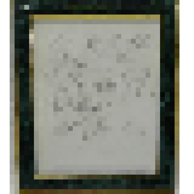 рисунок. Рождество Христово