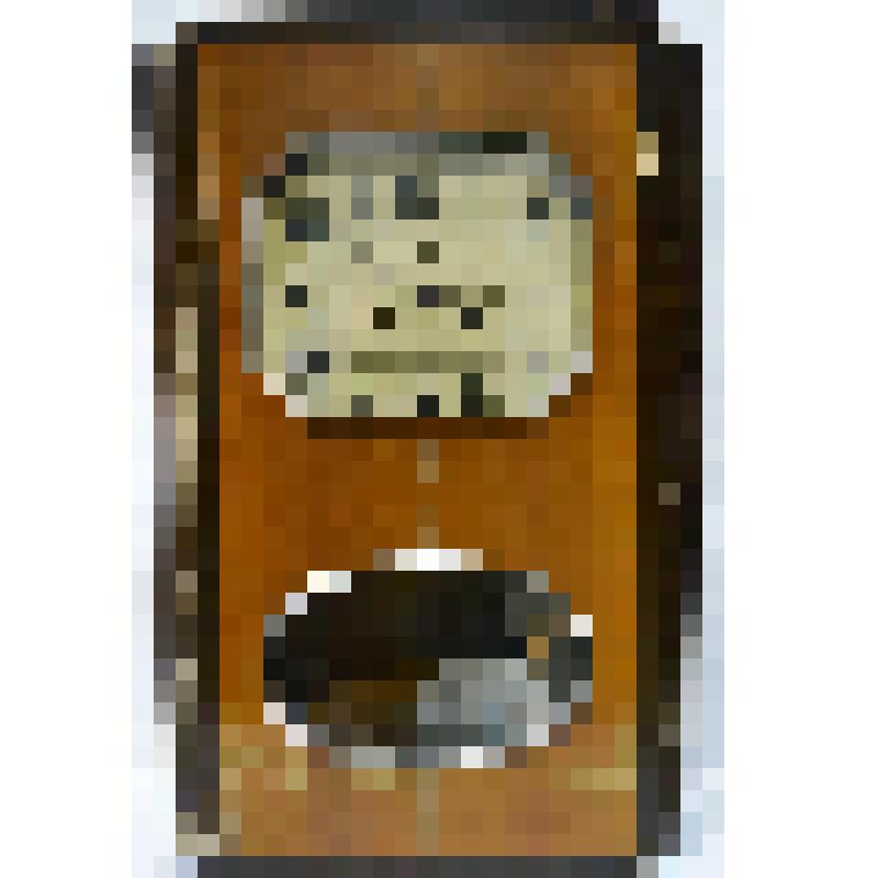 Часы настенные маятниковые "ОЧЗ"