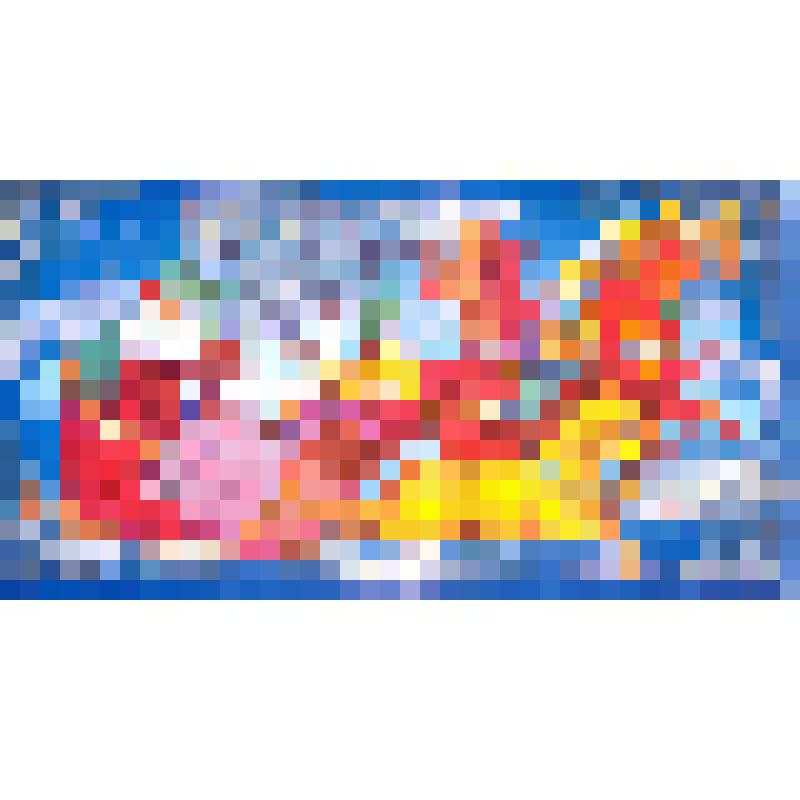 Открытка поздравительная. «С Новым годом!»