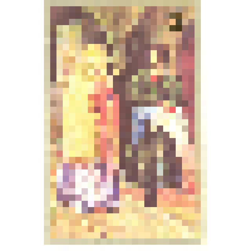 Открытка ХВ