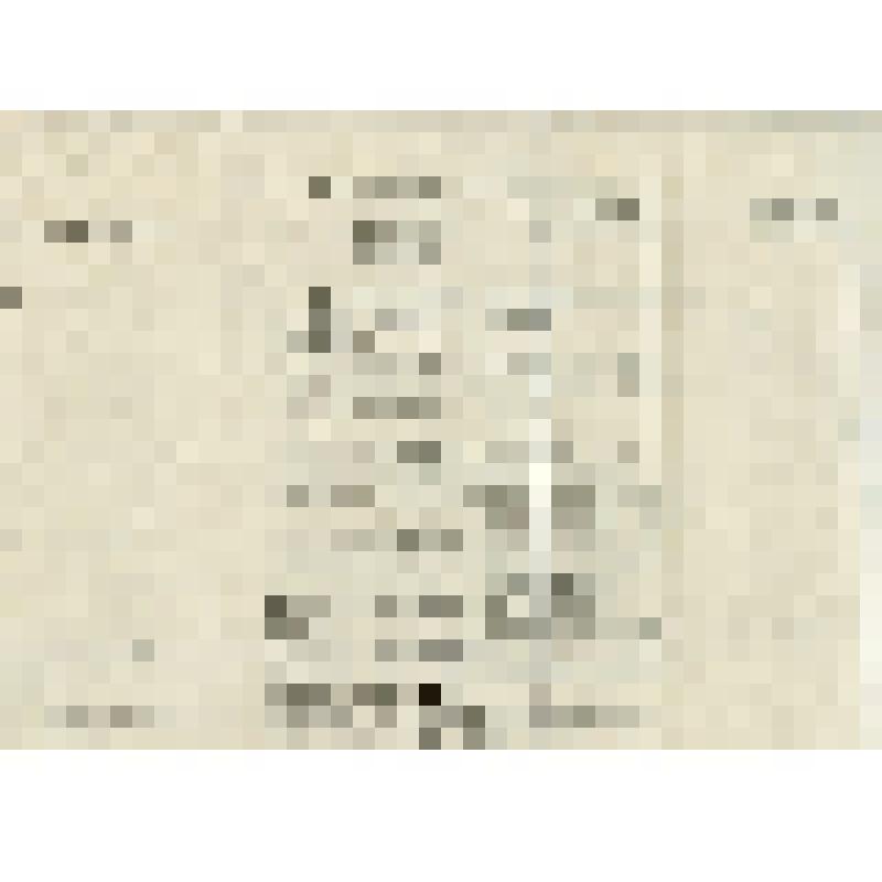 Схема работ и организации отдела агитпартпоездов ВЦИК