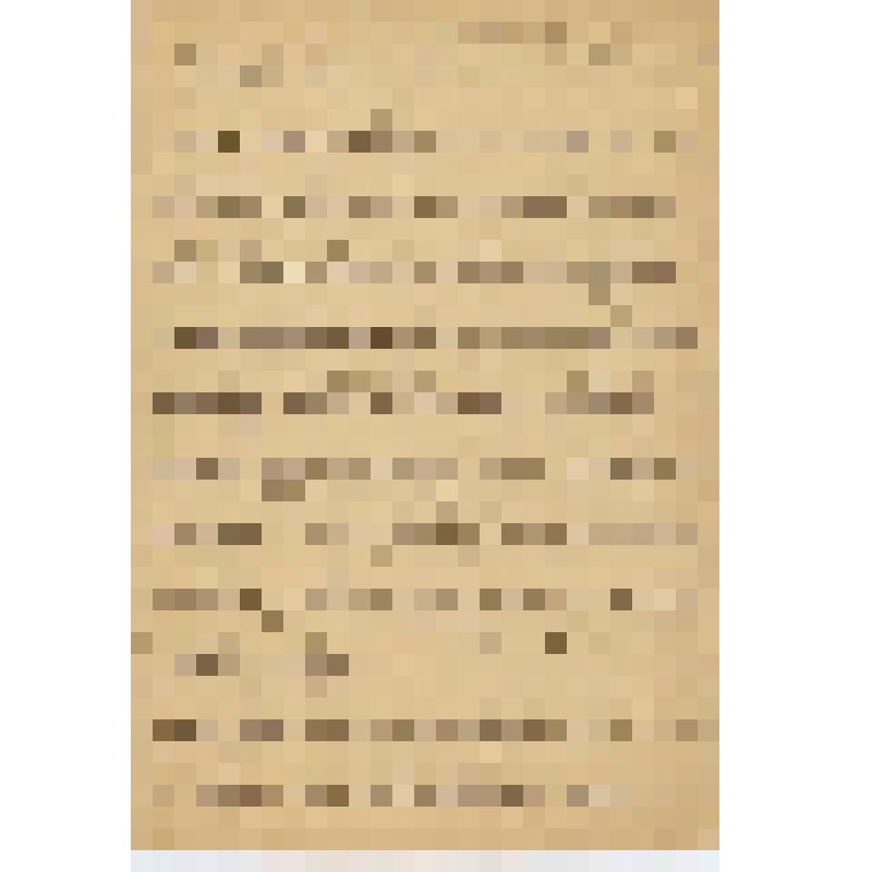 Лит. рукоп. с нотными примерами. Кастальский А.Д. Основы народного многоголосия. Рукопись книги с нотными примерами