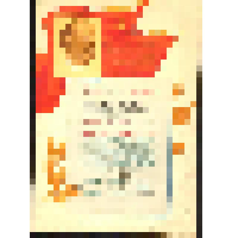 Документ. Свидетельство Приморского КК КПСС о занесении Агапова Ивана Тимофеевича в Книгу почёта Приморского края